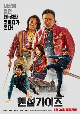 美女捆绑调教